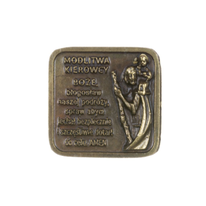 PLAKIETKA ŚWIĘTY KRZYSZTOF  MODLITWA EMBLEMAT