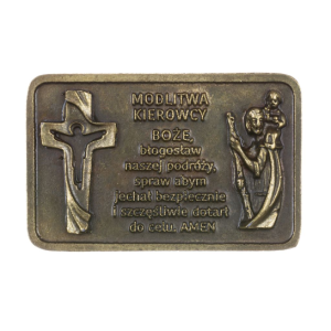 PLAKIETKA ŚWIĘTY KRZYSZTOF  MODLITWA EMBLEMAT