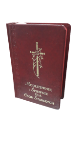 MODLITEWNIK JEZUS MARYJA JÓZEF  BORDOWY ŚPIEWNIK